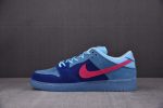 Nike Sb Dunk Low Run The Jewels Do9404-400