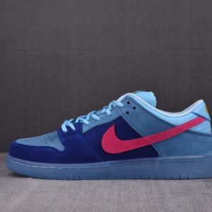 Nike Sb Dunk Low Run The Jewels Do9404-400