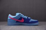 Nike Sb Dunk Low Run The Jewels Do9404-400