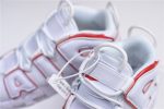 Nike Air More Uptempo ¡ä96 White Red 921948-102