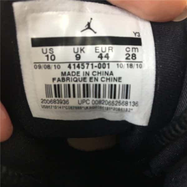 Air Jordan 13 Retro ''Playoff'' 414571-001