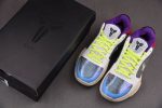 Nike Kobe 5 Protro Pj Tucker Cd4991-004
