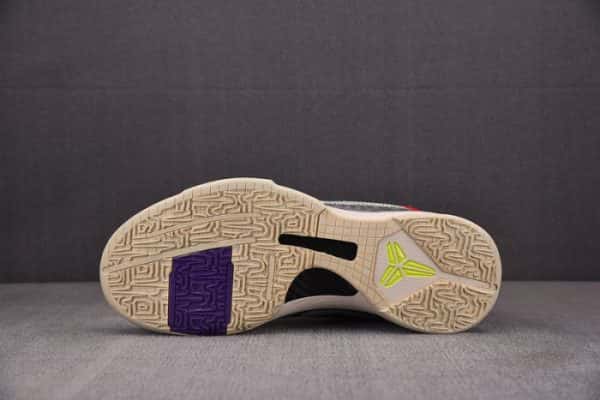 Nike Kobe 5 Protro Pj Tucker Cd4991-004