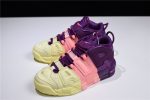 Nike Air More Uptempo Tri-Color Lucky Charms Av8237-800