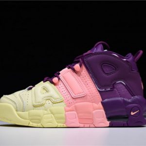 Nike Air More Uptempo Tri-Color Lucky Charms Av8237-800