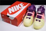 Nike Air More Uptempo Tri-Color Lucky Charms Av8237-800