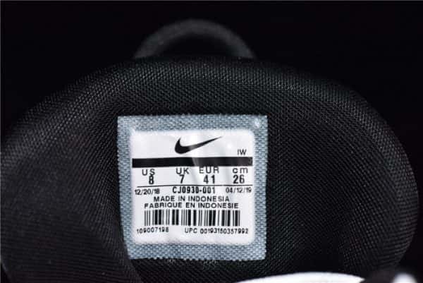 Nike Air More Uptempo 96 Camo Black Cj0930-001