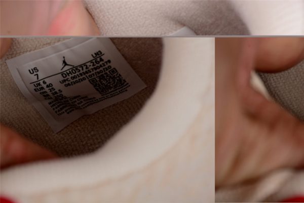 Air Jordan 4 Gs ''Where The Wild Things Are'' Dc0790-103