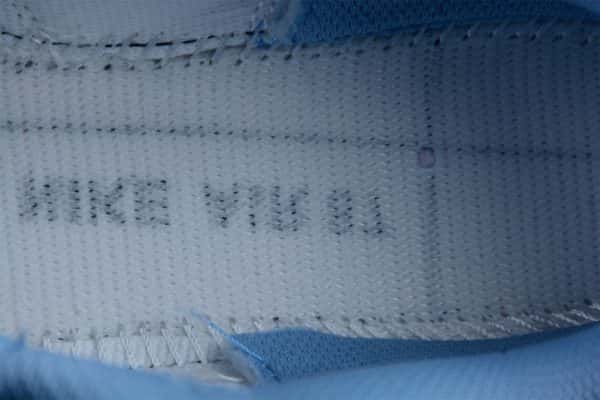 Nike Air Max 1 Premium Blueprint Dr0448-100