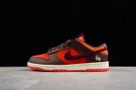 Nike Dunk Low "Year Of The Rabbit" Fd4203-661
