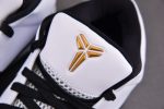 Nike Kobe 4 Protro Mambacita Gigi Fj9363-100