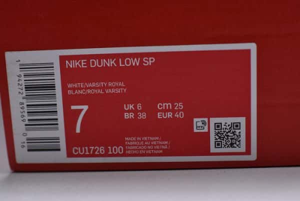 Nike Dunk Low Sb Kentucky Cu1726-100