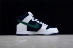 Nike Dunk High Sports Specialties White Navy Dh0953-400