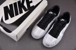 Clot X Fragment X Nike Dunk Low Fn0315-110