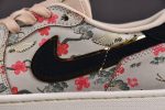 Jordan 1 Retro Low OG Rui Hachimura Oatmeal HV8293-100