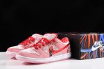 Nike Dunk Sb Low Strangelove Skateboards Ct2552-800