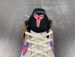 Nike Kobe 6 Protro Cw2190-700