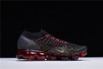 Nike Air Vapormax 2.0 Cny Chinese New Year Bq7036-001