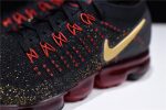 Nike Air Vapormax 2.0 Cny Chinese New Year Bq7036-001