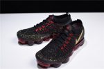 Nike Air Vapormax 2.0 Cny Chinese New Year Bq7036-001
