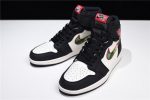 Air Jordan 1 Sports Illustrated A Star Is Born 555088-015