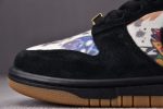 Nike Sb Dunk Low Rammellzee Fd8778-001