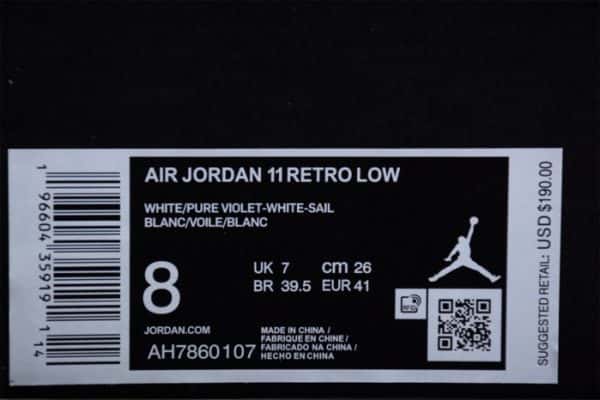 Air Jordan 11 Low ¡°Yellow Snakeskin¡± Ah7860-107