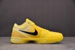 Nike Kobe 4 Protro CHBL IH0587-700