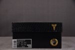 Nike Kobe 4 Protro CHBL IH0587-700