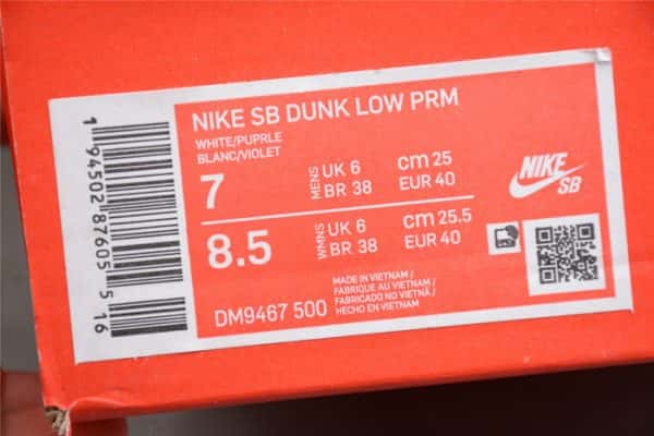 Nike Dunk Low Purple Pulse Dm9467-500