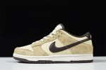 Nike Dunk Low Animal Pack Dh7913-200