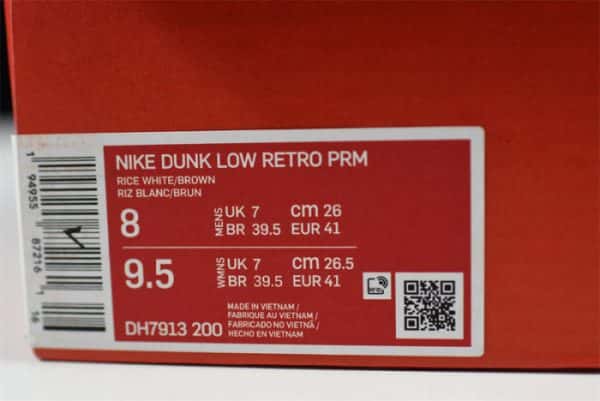 Nike Dunk Low Animal Pack Dh7913-200