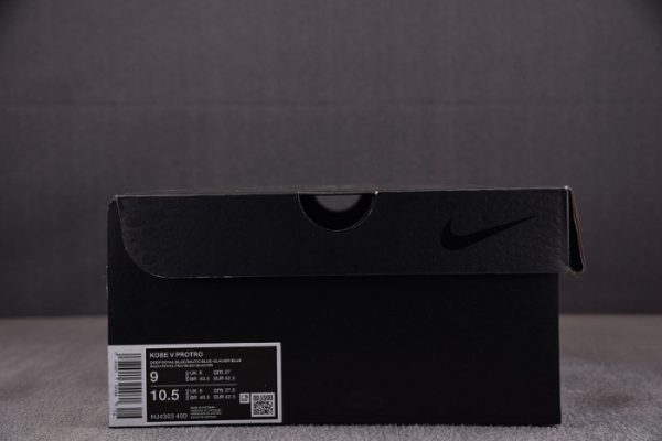 Nike Kobe 5 Protro X-Ray HJ4303-400