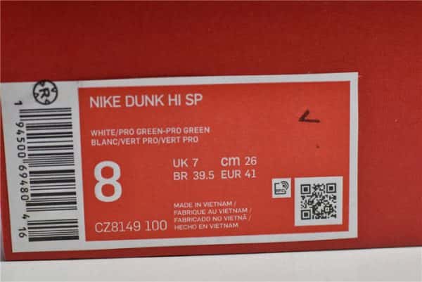 Nike Dunk High Spartan Green Cz8149-100