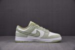 Nike Dunk Low Se Fleece Pack Honeydew Dq7579-300