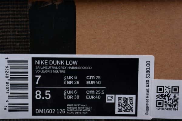 Ofw X Dunk Low ¡°23 Of 50¡± Dm1602-126