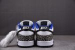 Nike Dunk Sb Low White Cement 304292-001
