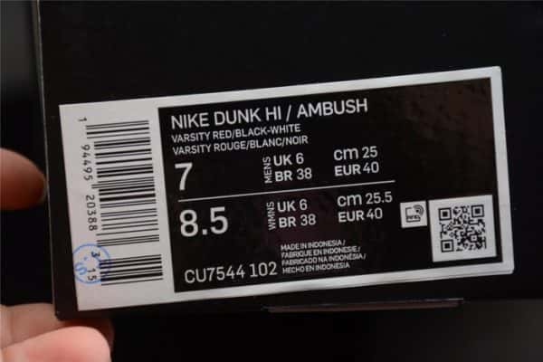 Ambush Nike Dunk High Deep Royal Red Cu7544-102