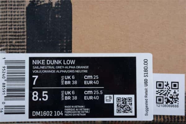 Ofw X Dunk Low ¡°44 Of 50¡± Dm1602-104