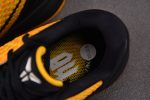 Nike Kobe 6 Lightbulb 429659-700
