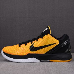 Nike Kobe 6 Lightbulb 429659-700
