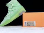 Nike Air Fear Of God 1 Frosted Spruce Green Ar4237-300