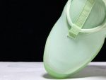 Nike Air Fear Of God 1 Frosted Spruce Green Ar4237-300