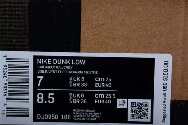 Ofw X Dunk Low ¡°14 Of 50¡± Dj0950-106