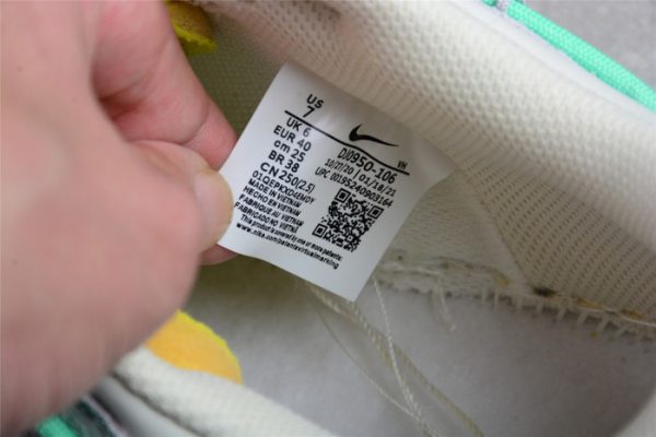 Ofw X Dunk Low ¡°14 Of 50¡± Dj0950-106