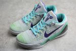 Nike Kobe 9 Grey Green Purple 630487-005