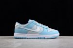 Nike Dunk Low Retro Fleece Worn Blue Fb1871-011