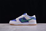 Nike Dunk Low Sb ''Hyper Royal Malachite'' Hf3704-001