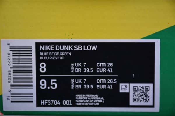 Nike Dunk Low Sb ''Hyper Royal Malachite'' Hf3704-001