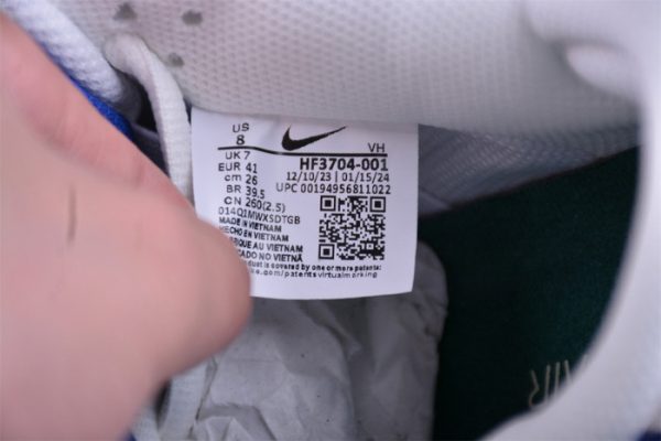 Nike Dunk Low Sb ''Hyper Royal Malachite'' Hf3704-001